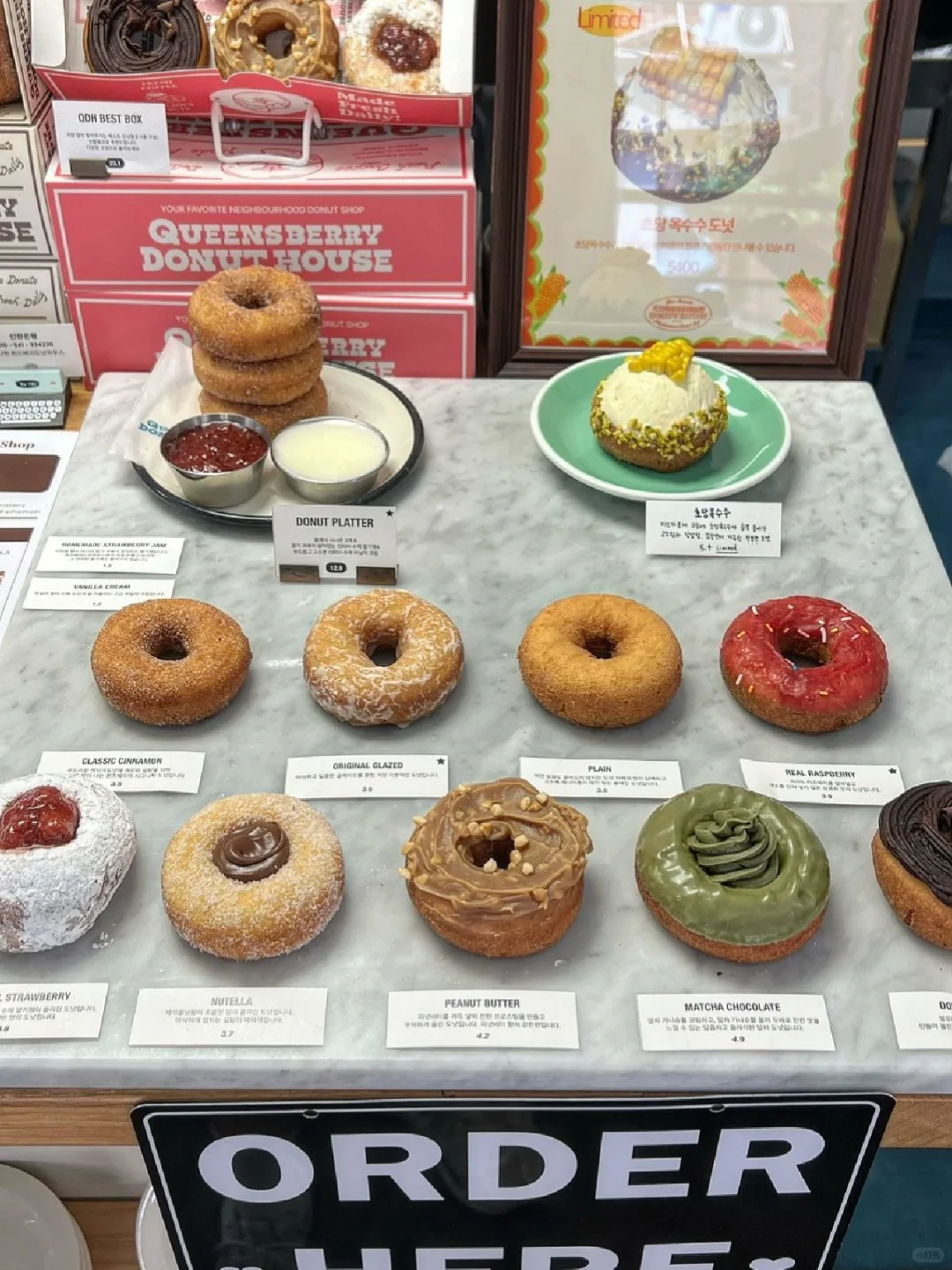 🇰🇷首尔甜甜圈脑袋专卖店