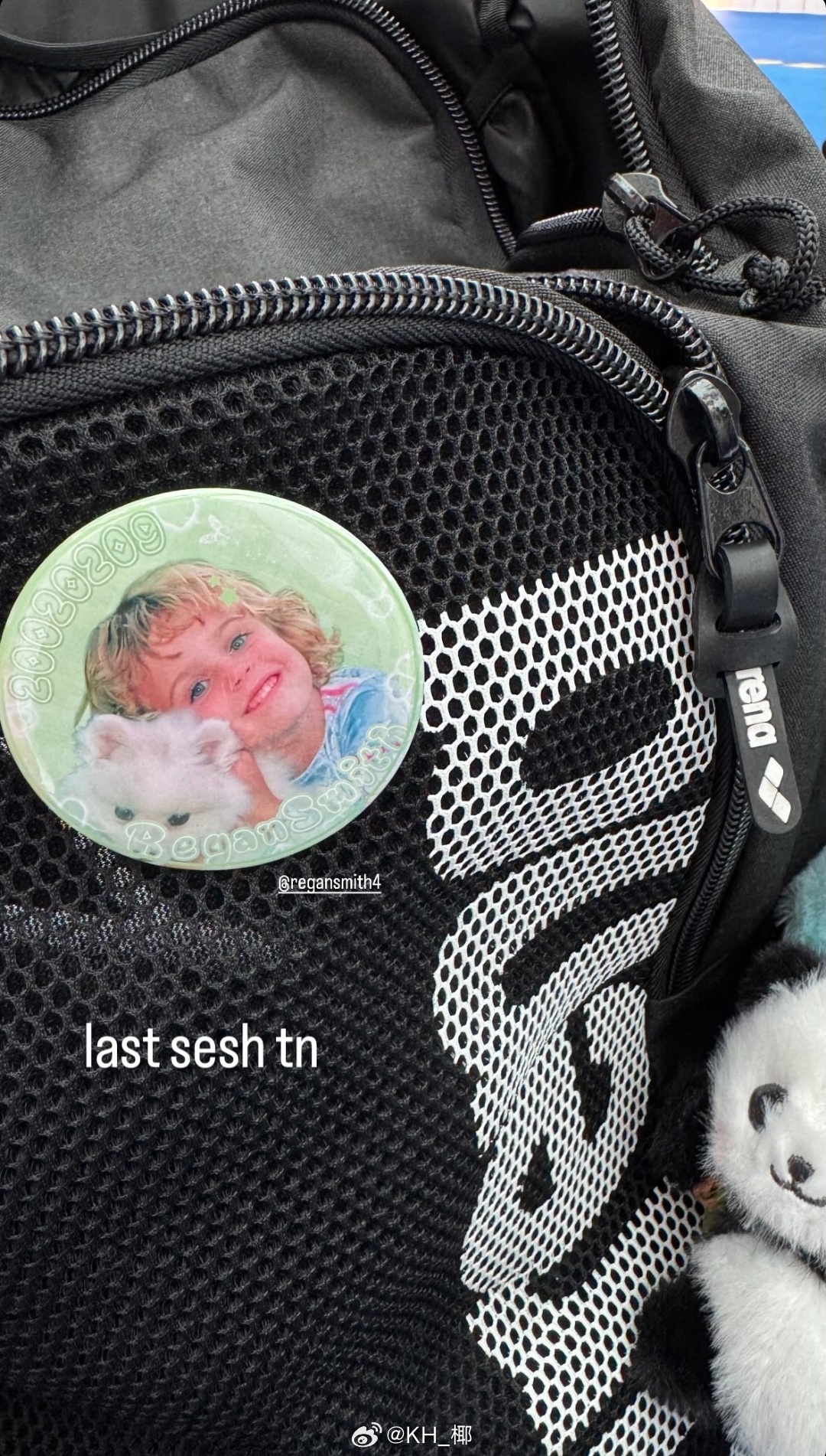 2026年中国游泳公开赛 颁奖时候的胸章，so cute！ 