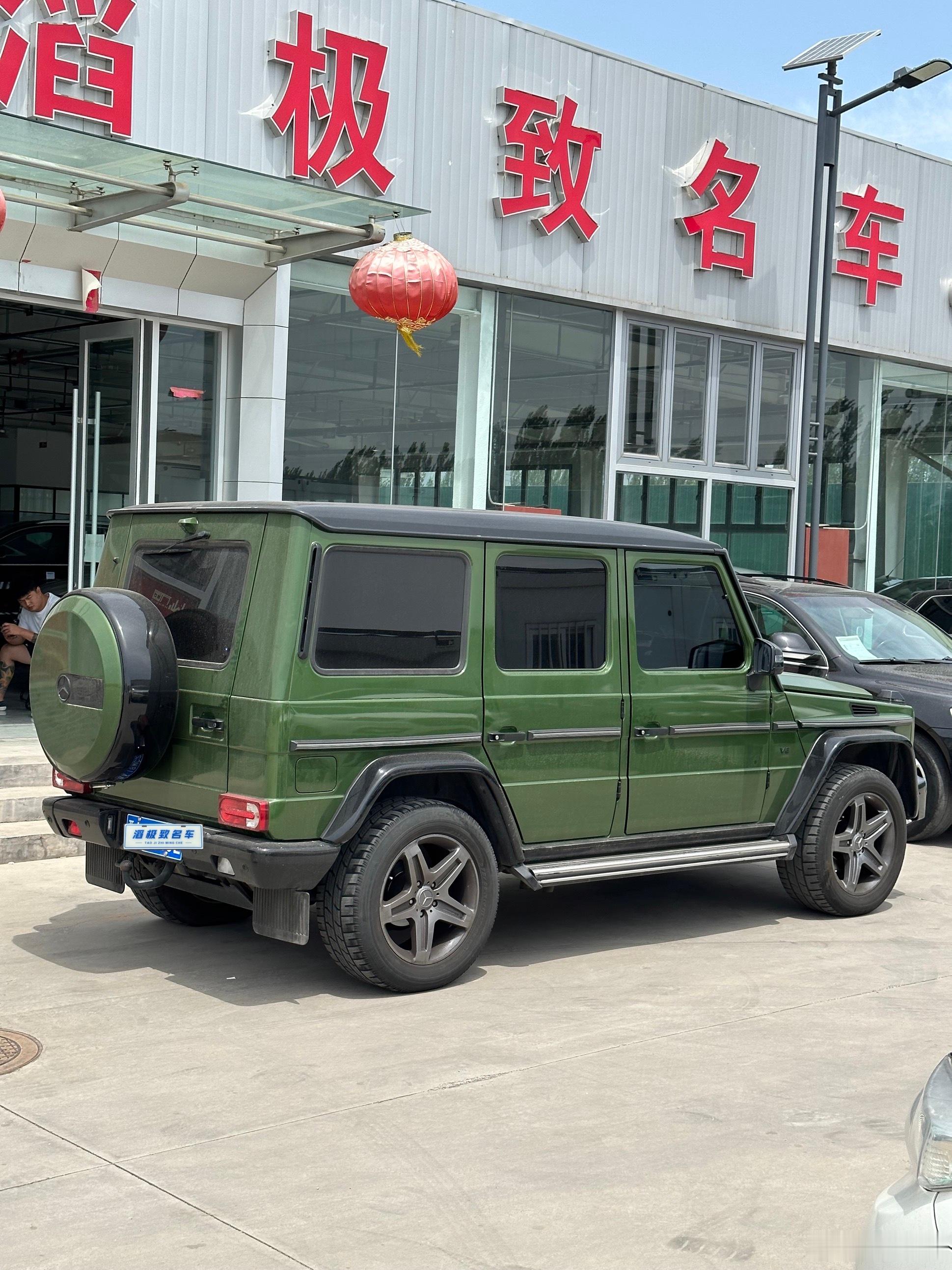 买了台17年的G500 现在的行情 大G都没有那么遥不可及了….这半年确实掉了太