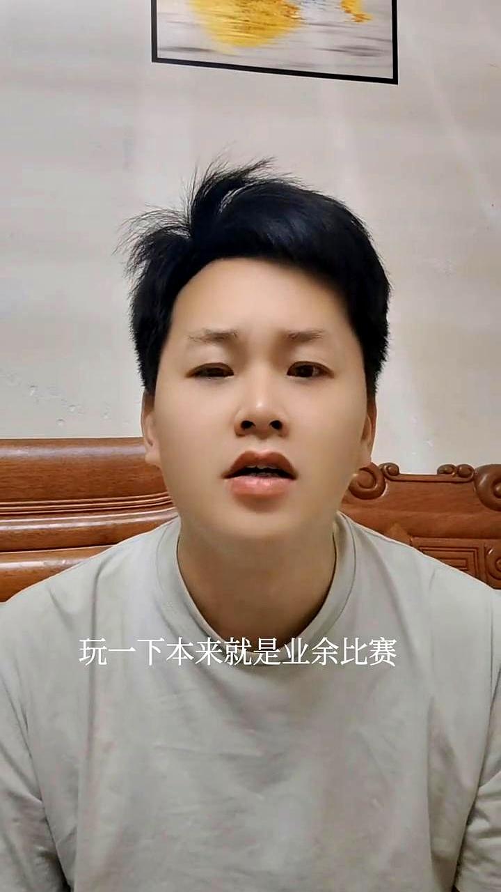 永州门神冲上去！这场球能爆！
 

2025年湘超联赛，永州队夺冠。半决赛点球9