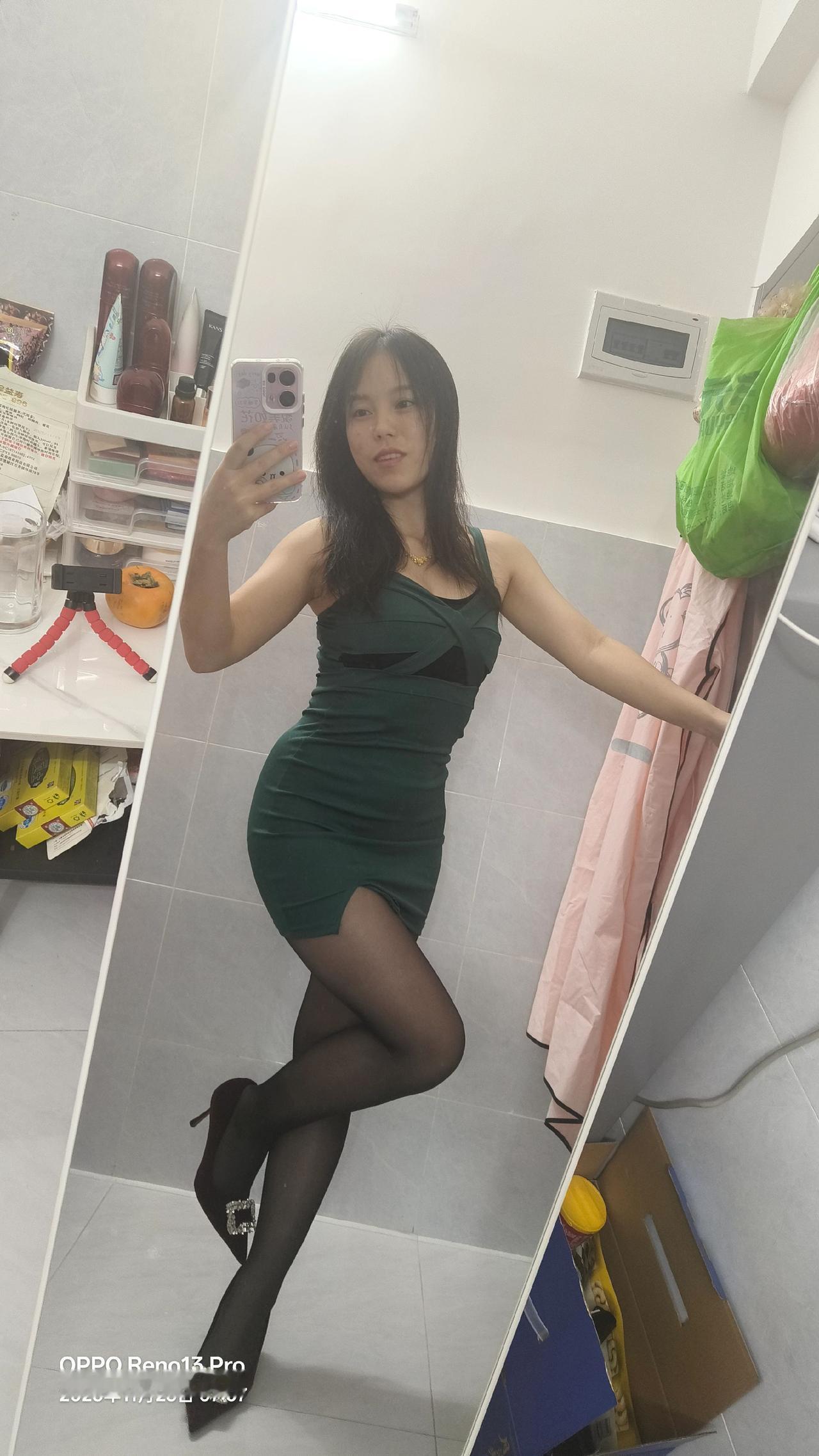 请你一如既往的爱自己