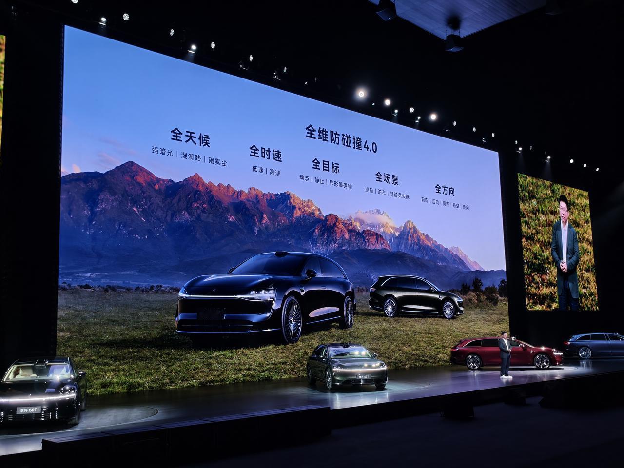 安全，永远是第一位。鸿蒙智行也一直把车辆安全放在第一位。全维安全的不断提升，就是