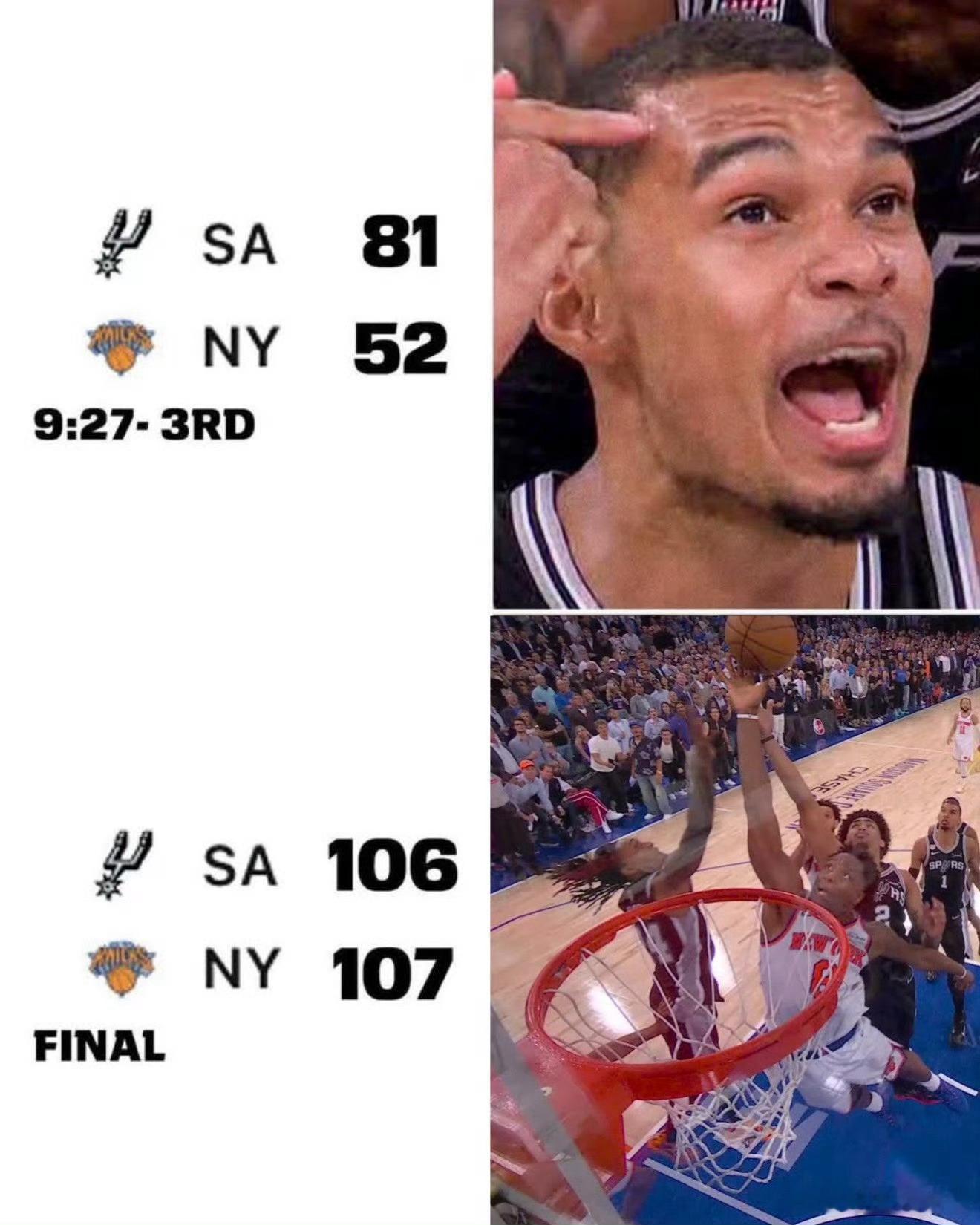 你绝对想不到的NBA历史翻盘！今天这场比赛，尼克斯直接刷新了我的认知——落后29