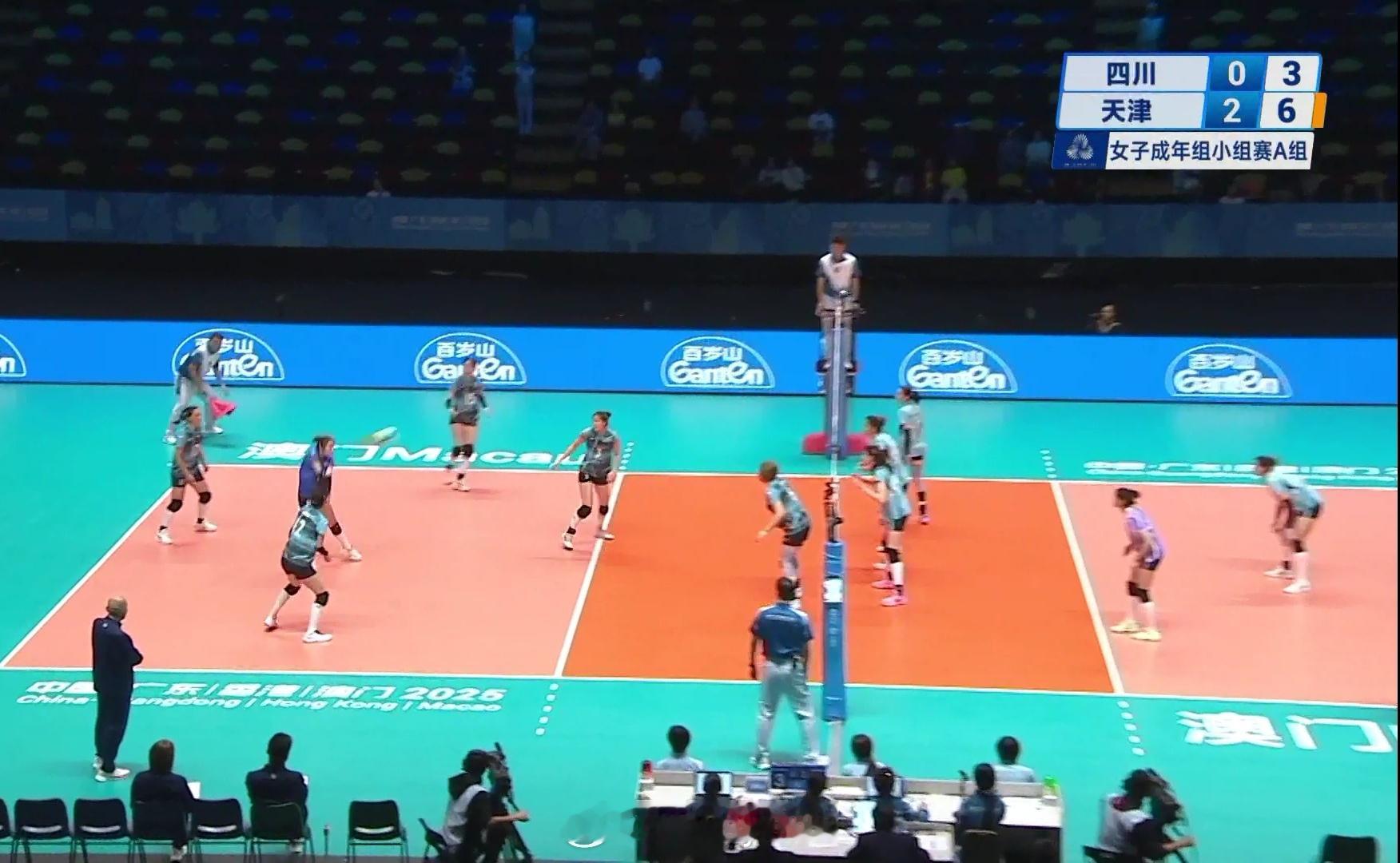 女排小组赛A组，天津女排3比0四川女排（25-17 25-18 25-15），天
