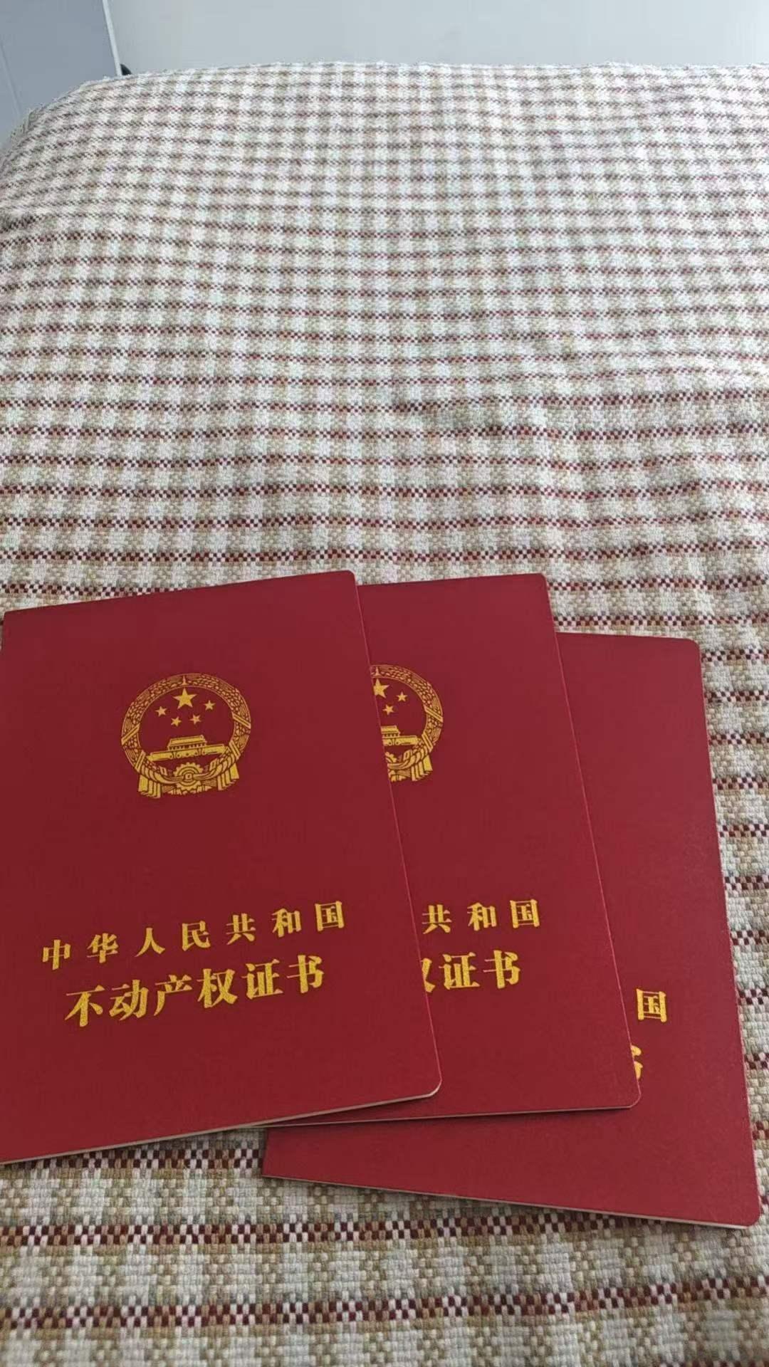 我这3套房子账面价值超过1000万了，请问我属于千万富翁吗？

如果按照市面上房