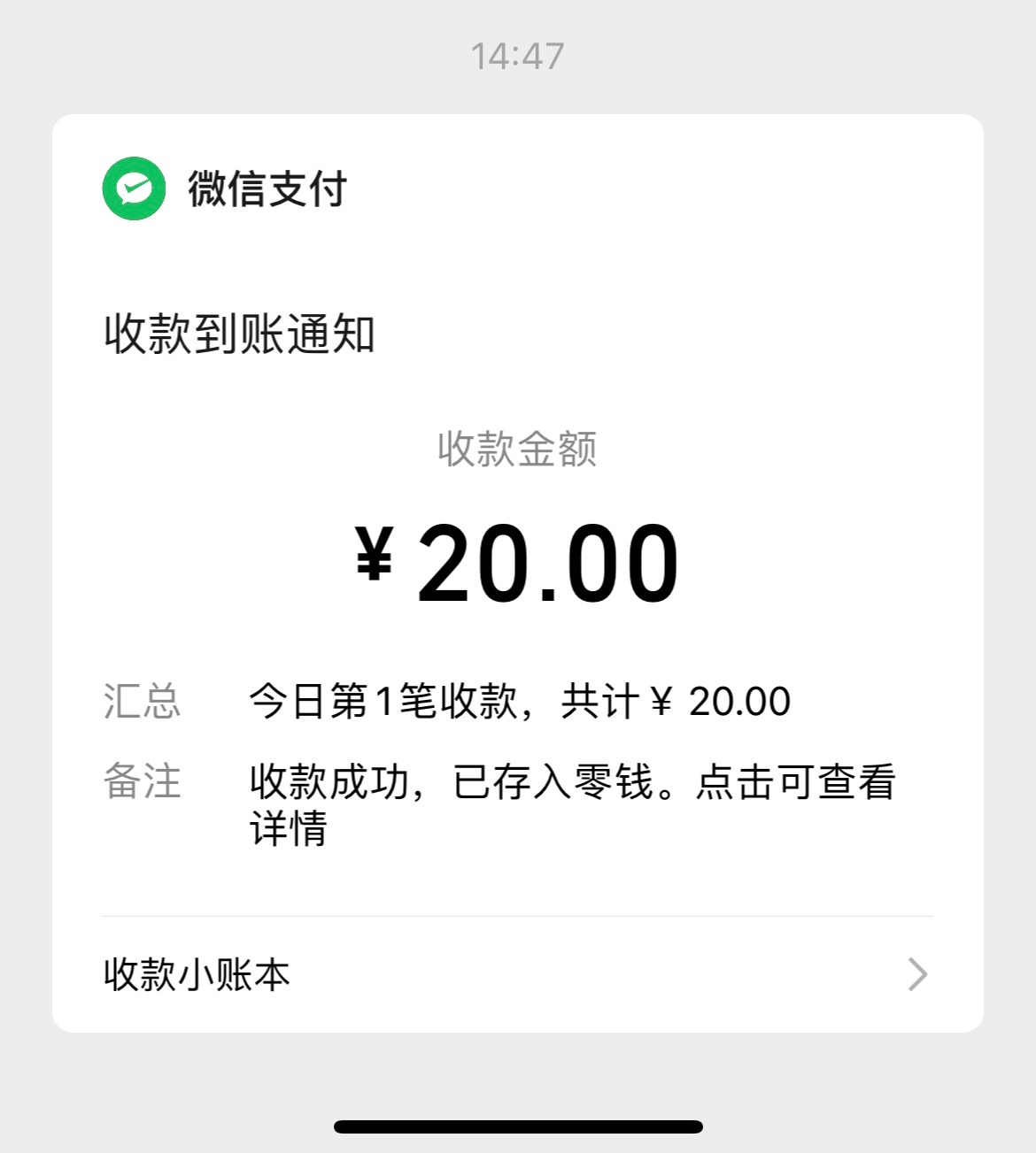 (´o̴̶̷̤ㅂo̴̶̷̤`)  
