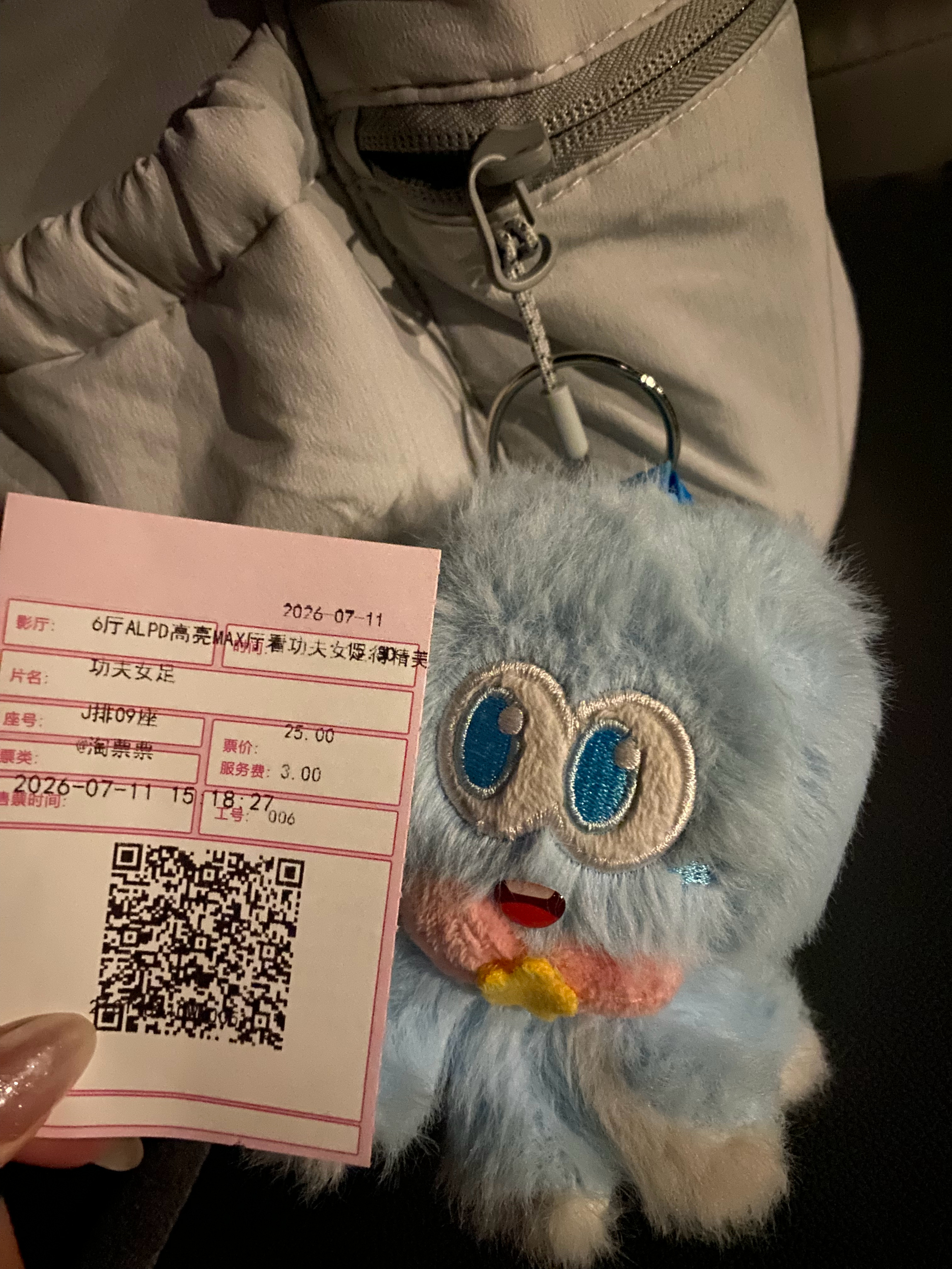 大暴雨又如何🫰 
