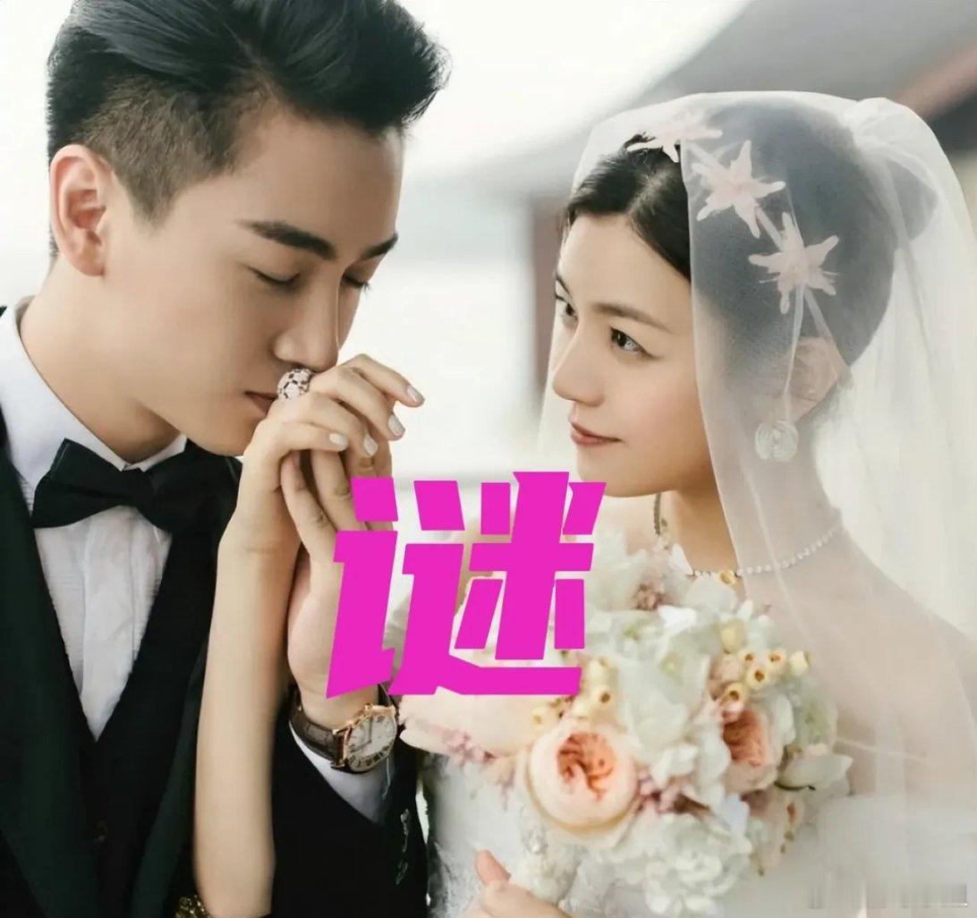 #陈晓 陈妍希#被网传离婚已经一年多了，两人依旧拍戏，丝毫不受影响，内核真的很稳