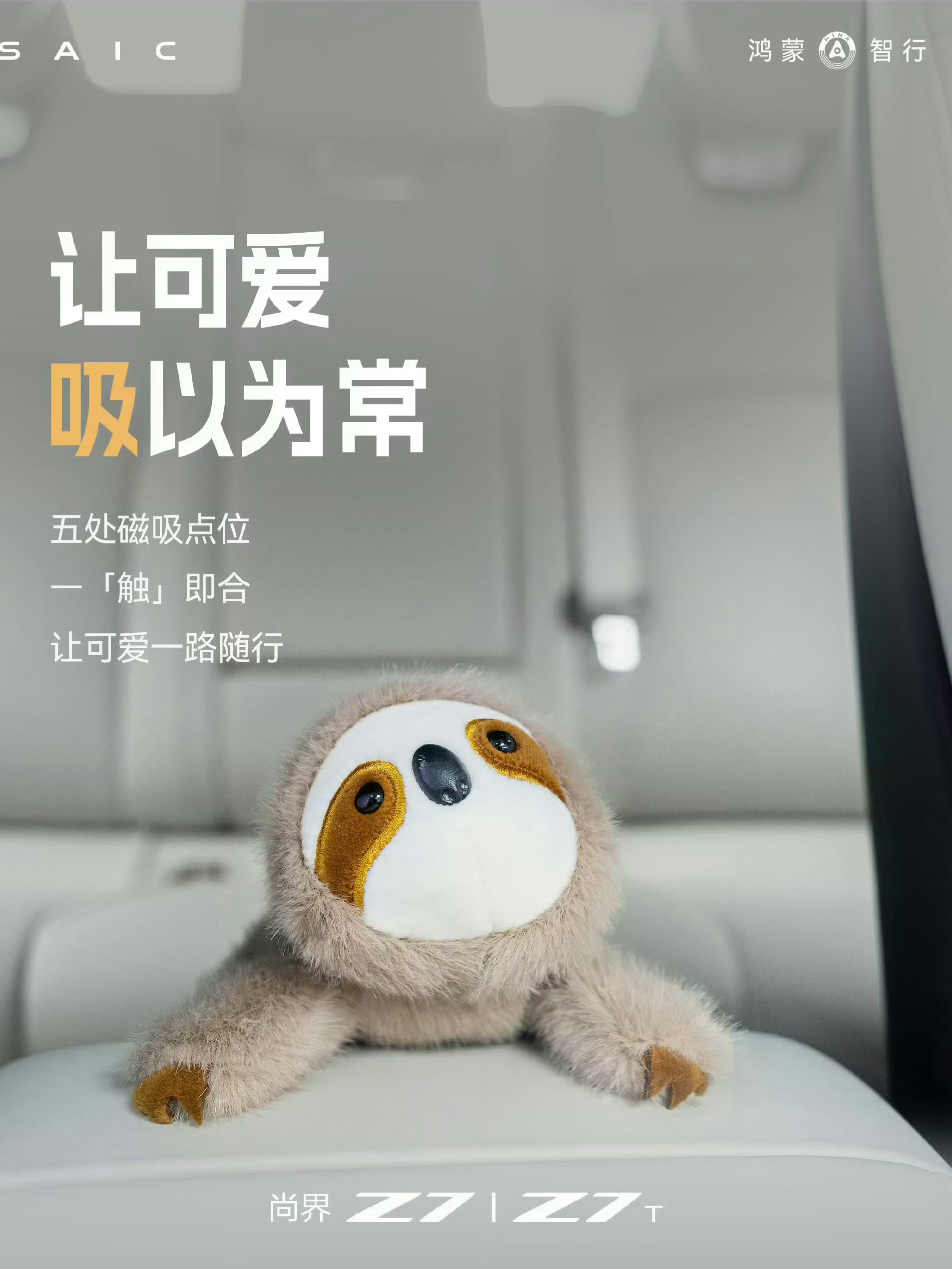 余承东猛批团队设计不高级好的设计，总是心有灵犀