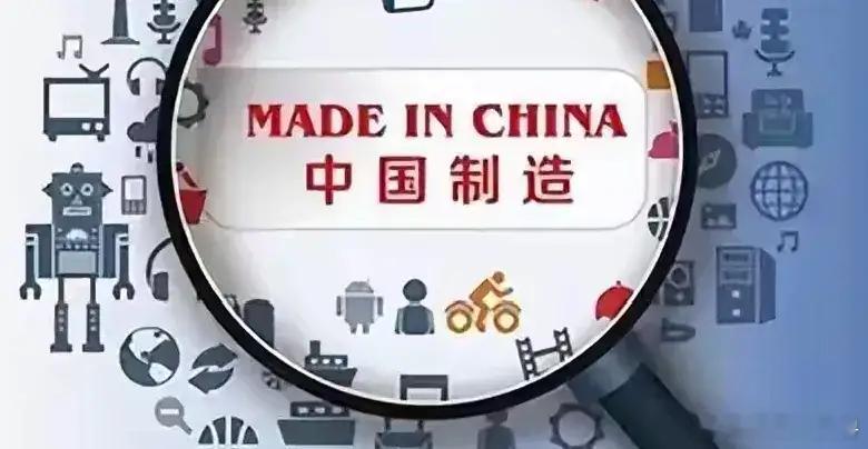 俄罗斯美女吐槽俄罗斯商品馆 这不就和Made in China一个味嘛，现在是M