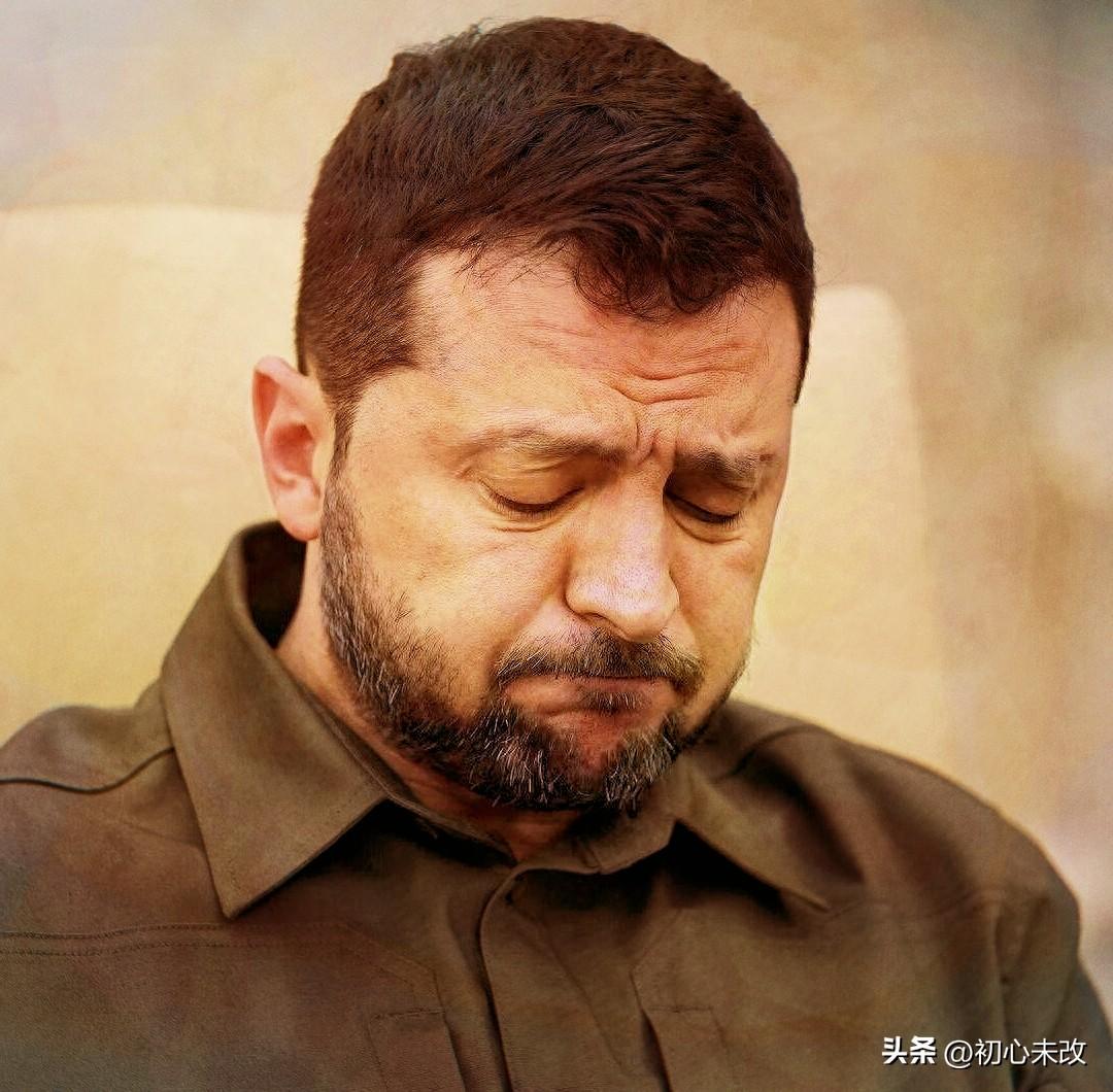 风向突变！
俄乌战争或将走向结束。
 
美国突然逼乌克兰从顿巴斯撤军，泽连斯基公