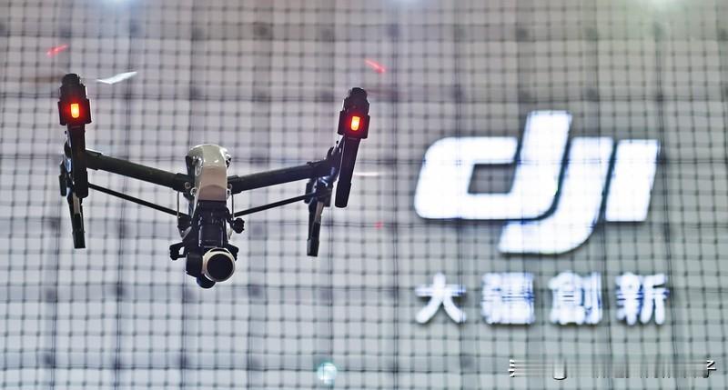 大疆回应多地无人机黑飞至8000米 最近大疆回应多地无人机黑飞至8000米这事闹
