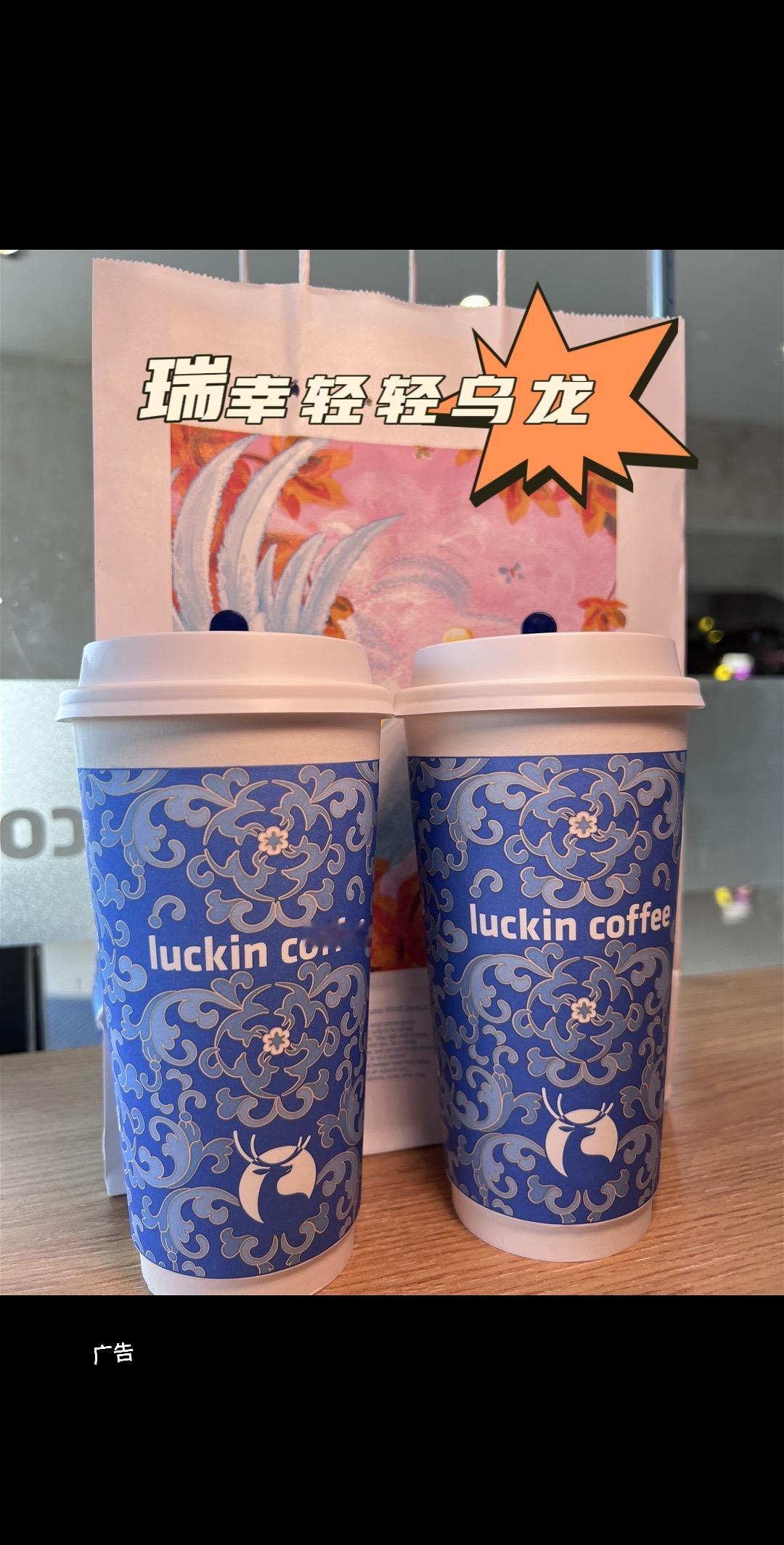 浓郁型口感让我这个浓人，从嗓子眼爽到脚底板真的有点相见恨晚的喜欢，现在和几米漫画