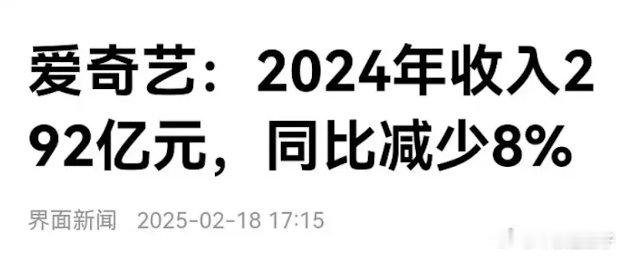 🥝怎么越混越差了？ 