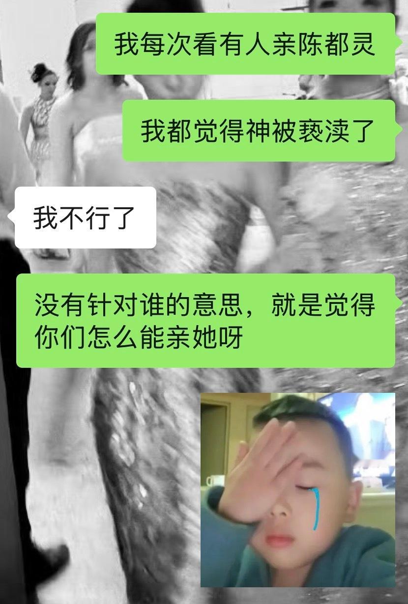 我心情： 