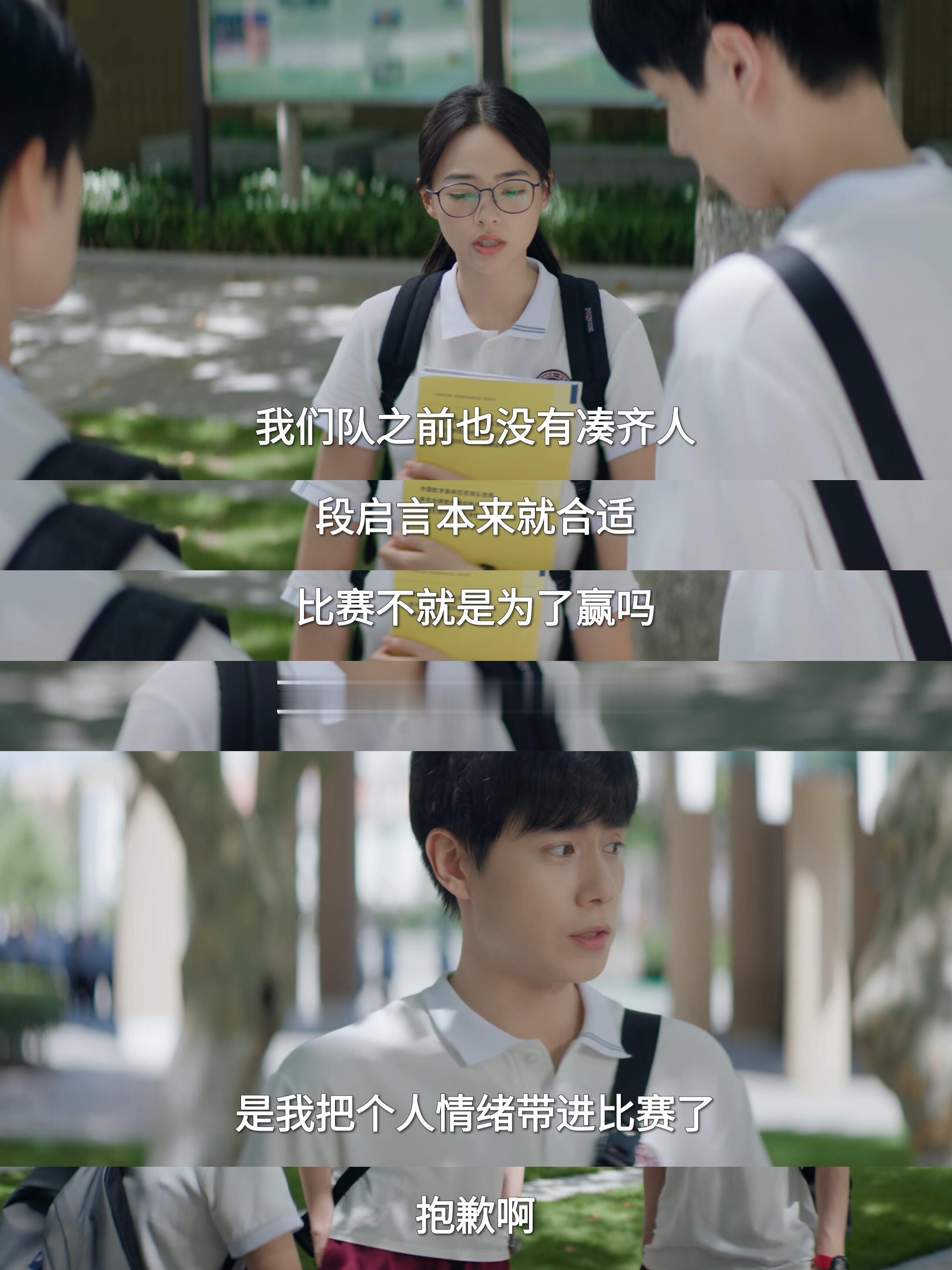 天才女友没有天才待遇原著里女主的困境来自思维差异造成的格格不入，并不是来自全班的