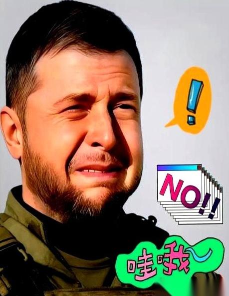 乌克兰总统泽连斯基，突然放了个大消息。打了四年的仗，他说2026年上半年就能打完