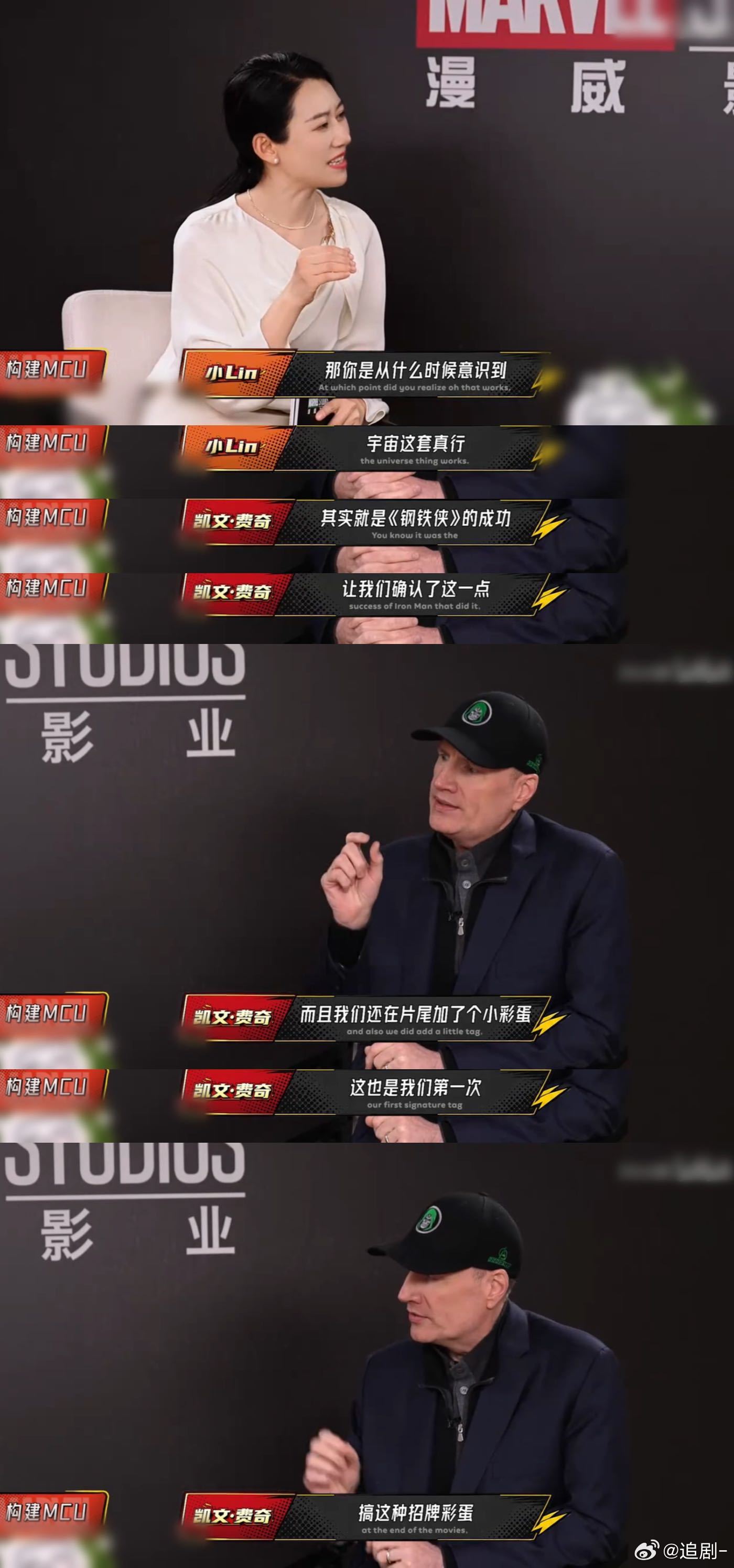 漫威宇宙故事线起源于钢铁侠 我爱你不止三千遍，但漫威宇宙爱他的起点也不止三千遍。