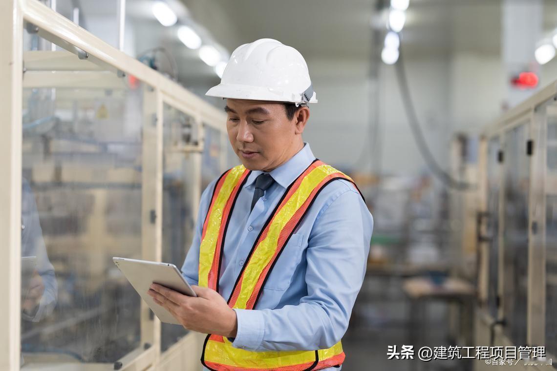 总监理工程师如何减轻万一发生安全事故承担的监理责任？我们翻开《建设工程安全生产管