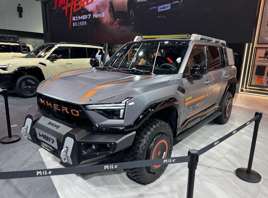 在2025广州国际车展上，看了一下猛士M817 Hero版正式上市，售价30.1