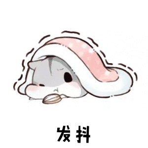 双十一买什么家电过冬虽然是在南方，但还是离不开取暖器，手脚冰冷的人真的太需要了 