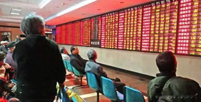 全线飘红！A股四大指数集体收涨，超4500只个股上涨