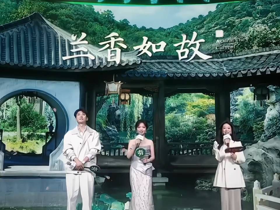 谭松韵《兰香如故》 谭松韵《兰香如故》 记得预约噢#谭松韵  #兰香如故  #许兰香