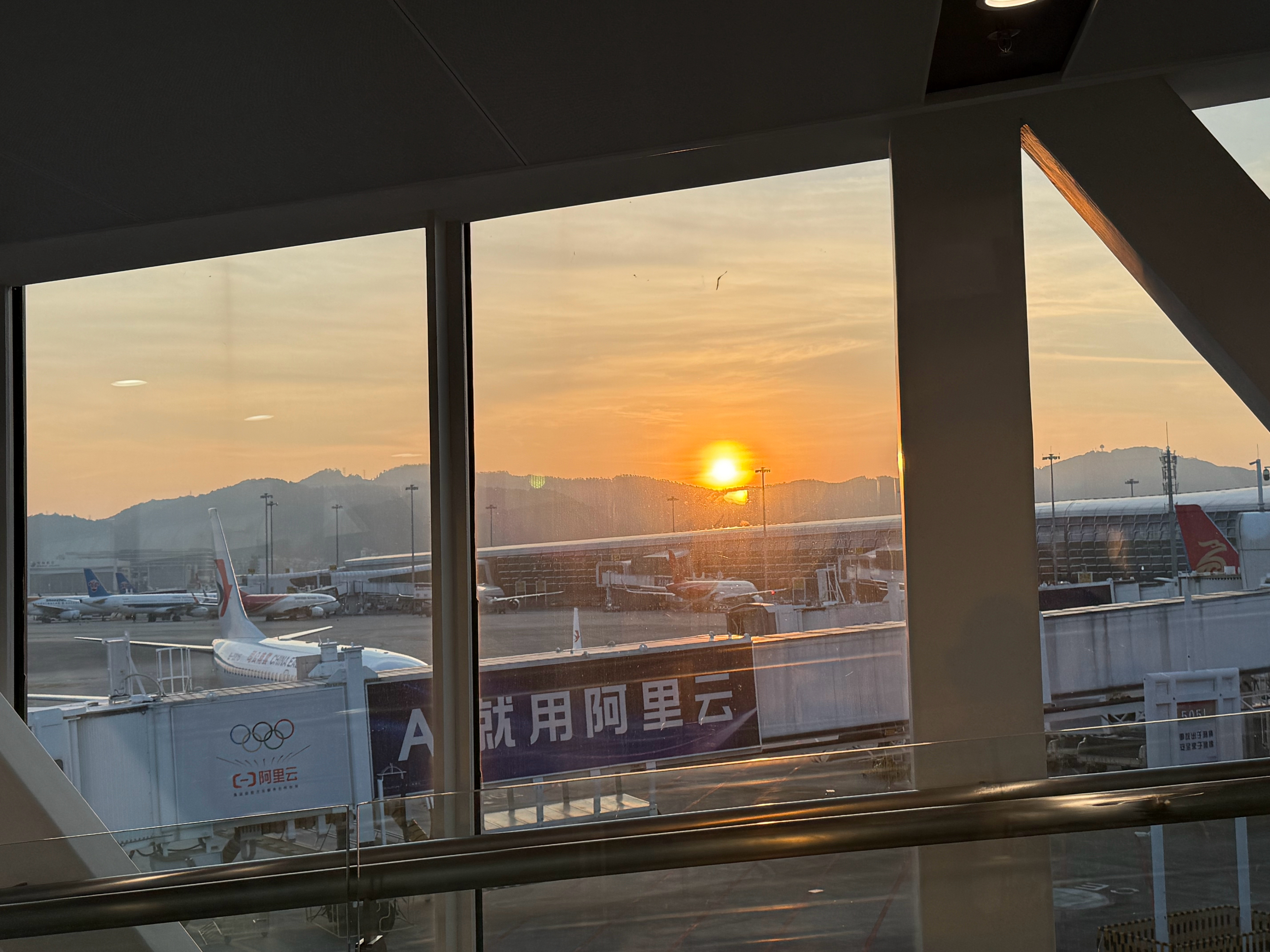 👋🏻宝宝烟台见 深圳·深圳宝安国际机场