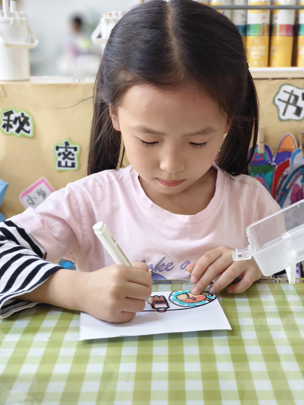 春日生活打卡季