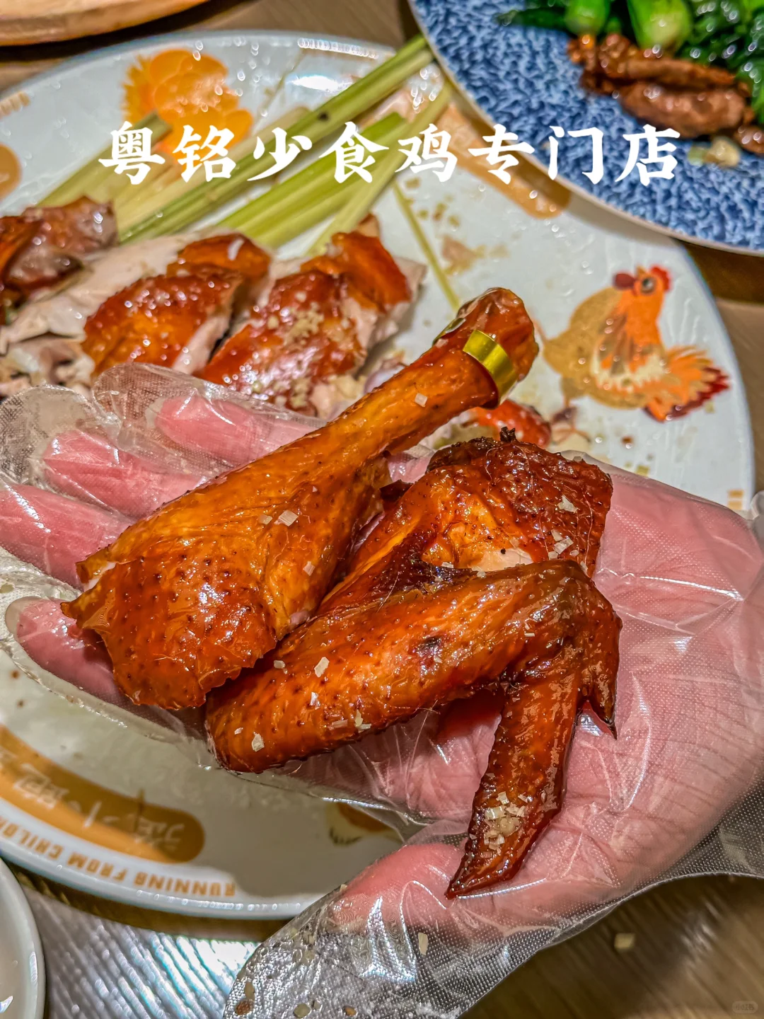 佛山人在广州zui爱的粤菜合集