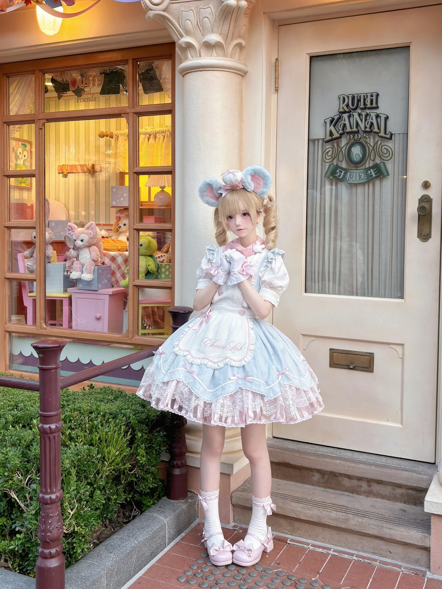 如果你惹毛了我 我就变得毛茸茸。