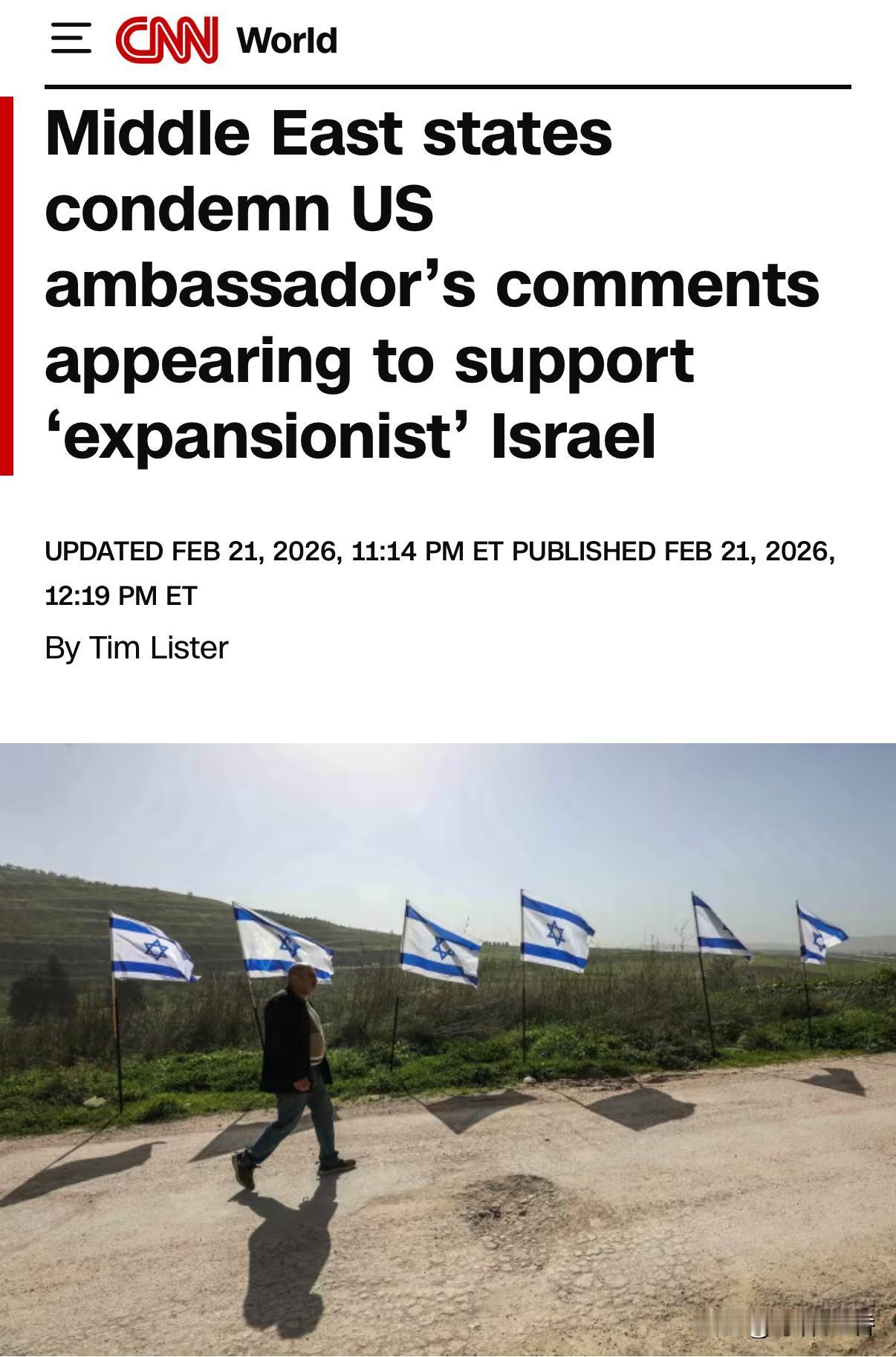 以色列，凭实力存在吧！
   美国驻以色列大使Huckabee，对以方在约旦河西