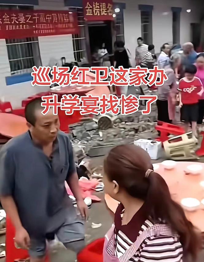 人倒霉，喝凉水都塞牙！本想收点钱让孩子上学，父母都是靠打零工，家庭条件一般，这5