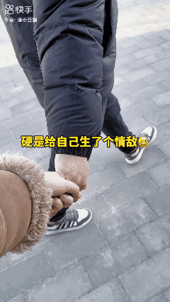 终究是我错了，
硬是给自己生了个小小情敌😂