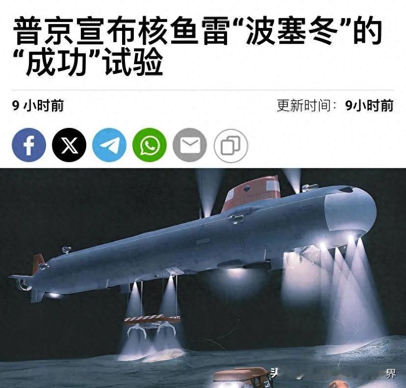 近期普京频繁对美国进行核威慑，意味着美国对俄罗斯的经济制裁确实起到了作用，此外，