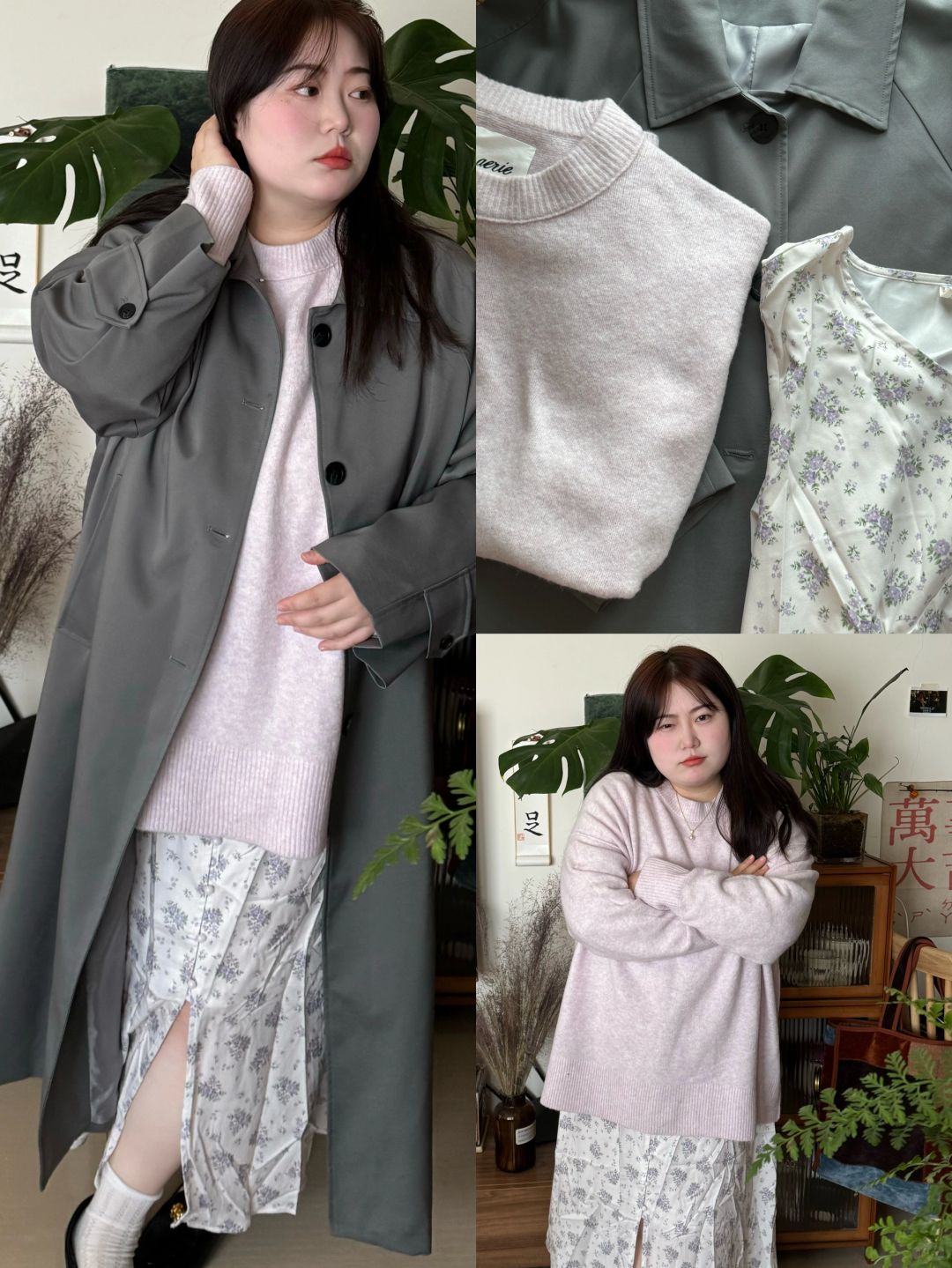 170斤大码女孩春天的第一件风衣