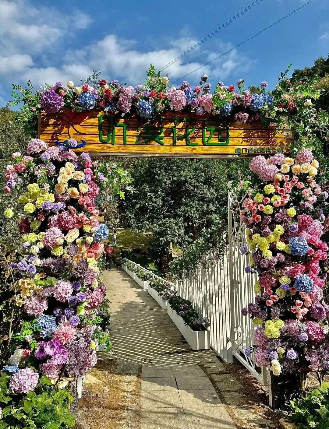 上联：花径曲径通幽处
下联：[爆竹][爆竹][爆竹][爆竹]