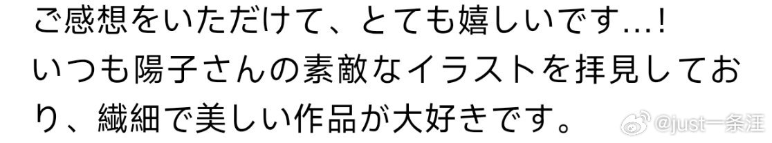 嘿嘿……开心…… 