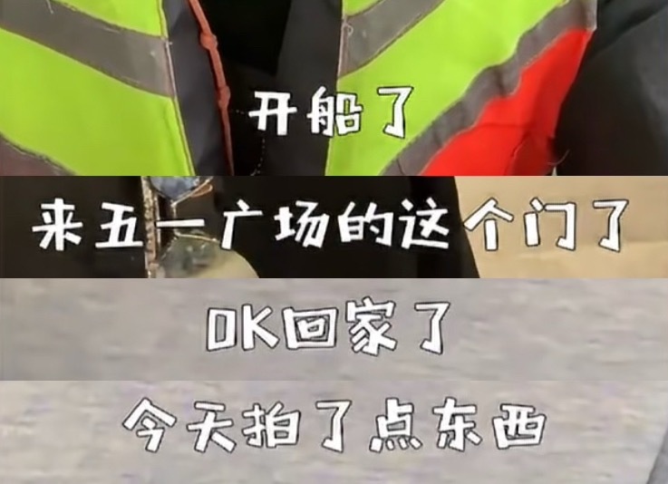 报备型爱豆就这样，话虽然不多，但都说到位了张真源古茗咖啡全球代言人