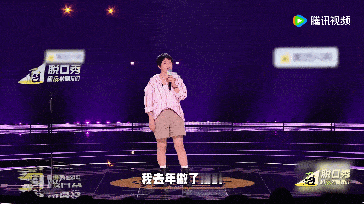 原来无条件的被爱是这样的脱口秀和Ta的朋友们 王小利讲的故事，真的让人瞬间懂了被
