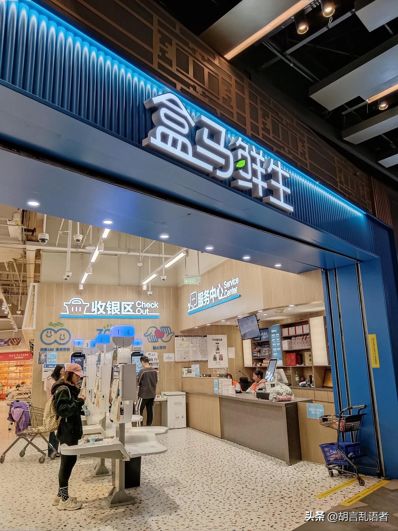 南昌的聂律师，​怎么也没想到自己会被“盒马鲜生”这家店连着“恶心”三次。​

话