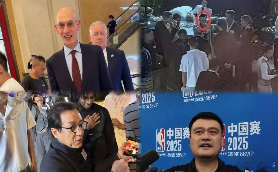 nba中国赛，各界名人大佬都来了！破冰！中国篮协与nba达成合作，未来将派年轻球