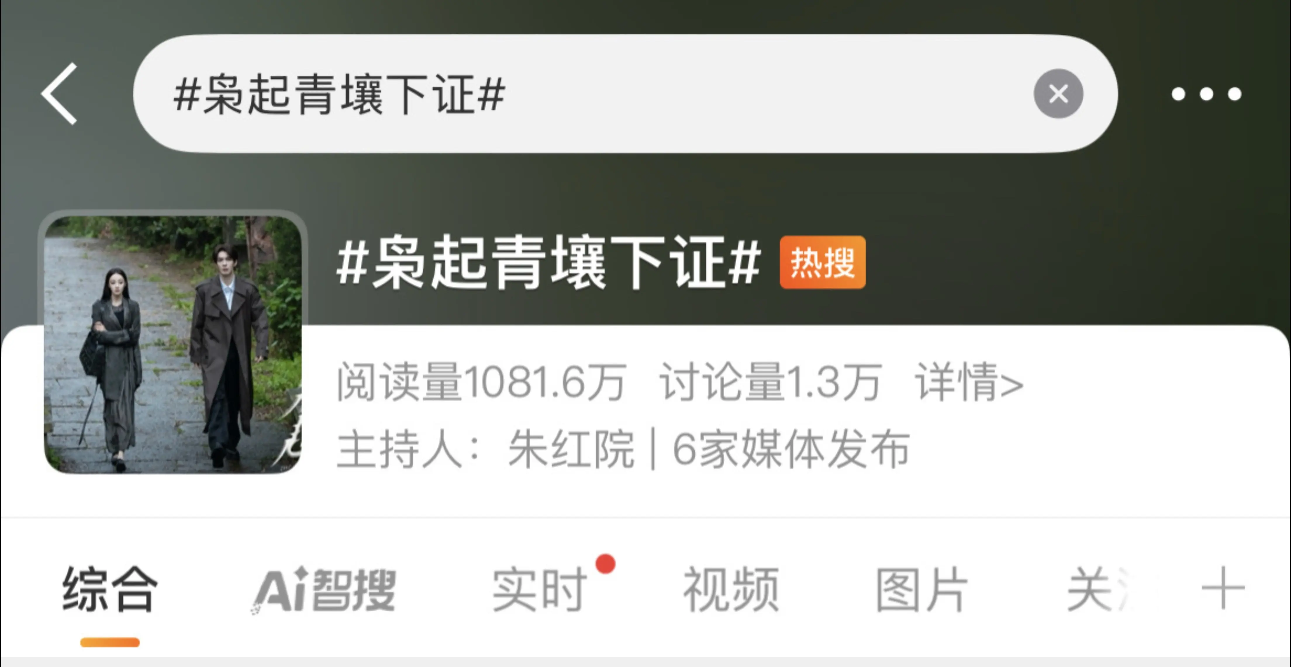 走过路过不要错过