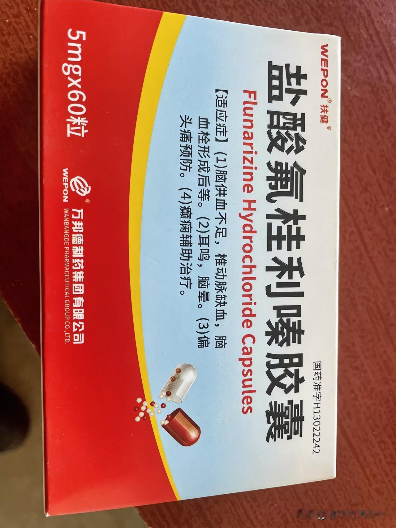 #人到中年什么是最重要# 
健康的身体和良好的心态是最重要的
过了五十多岁以后