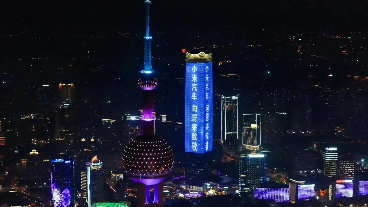 雷军：小米汽车，向蔚来致敬！
雷总，其实关注新能源车很久了，蔚来汽车2015年刚
