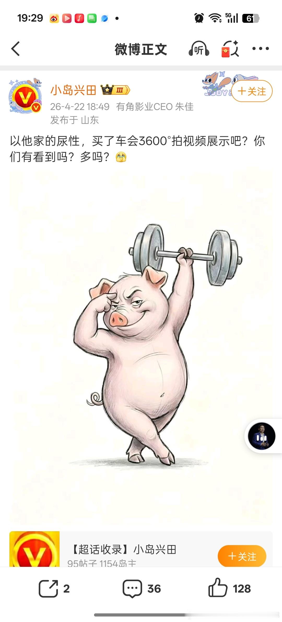 阁下是没买过车么？你以为微商洗衣液啊仓库全是库存啊