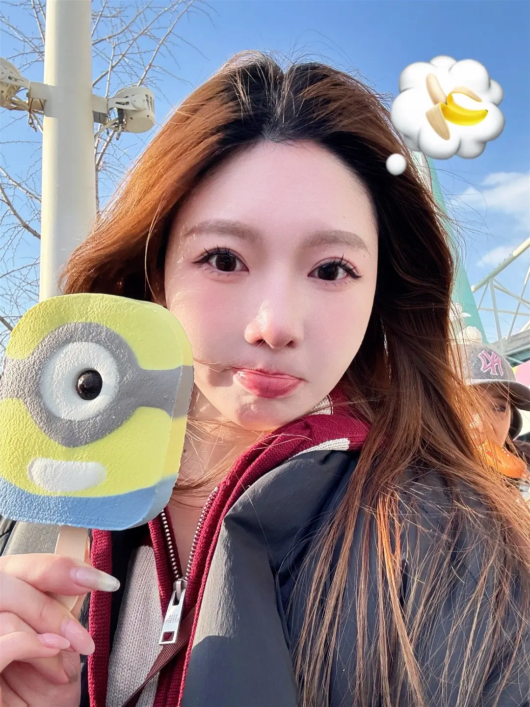 🌍环环好。