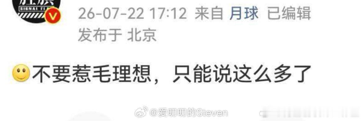 WOCWOC就这样号就蒸发了？ 