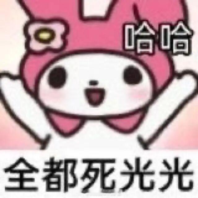 生病还没好又加生理期肚子痛 三天没进食正常饭菜 我已经够脆弱了 