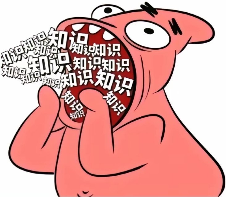 瓦达西是25届高考生[单身狗]周末和节假日会上线，火花不需要担心我朋友会帮我续，